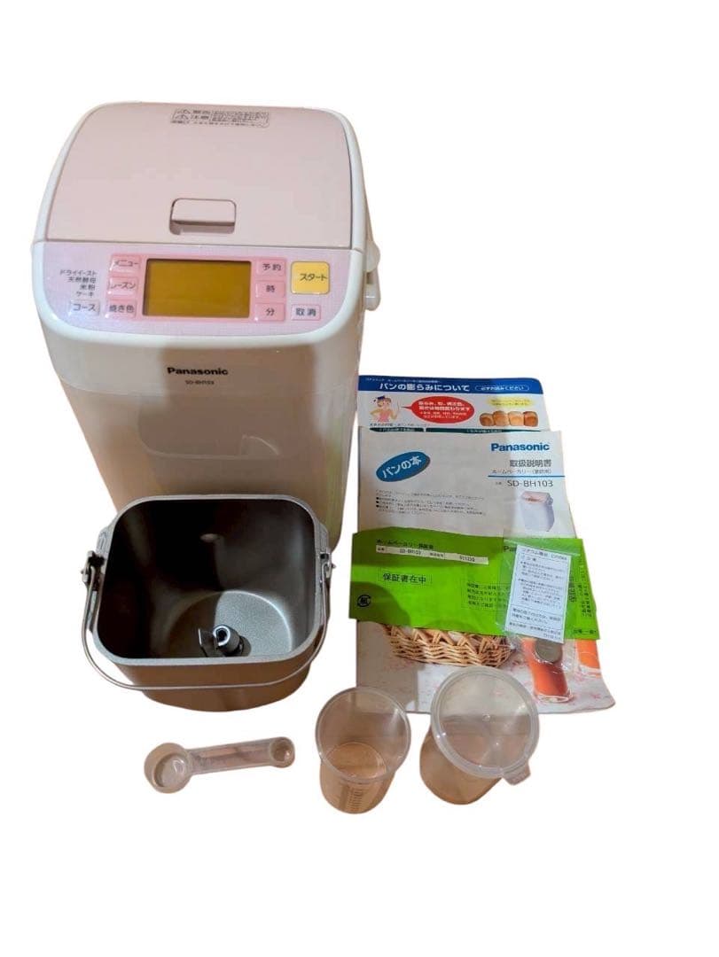 Panasonic ホームベーカリー 1斤タイプ SD-BH103 Amazon.co.jp: パナソニック ホームベーカリー ピンク SD-BH103-P
