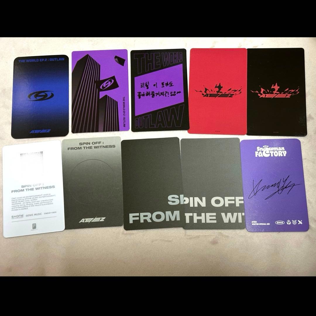 ATEEZ ヨサン トレカ セット - メルカリ