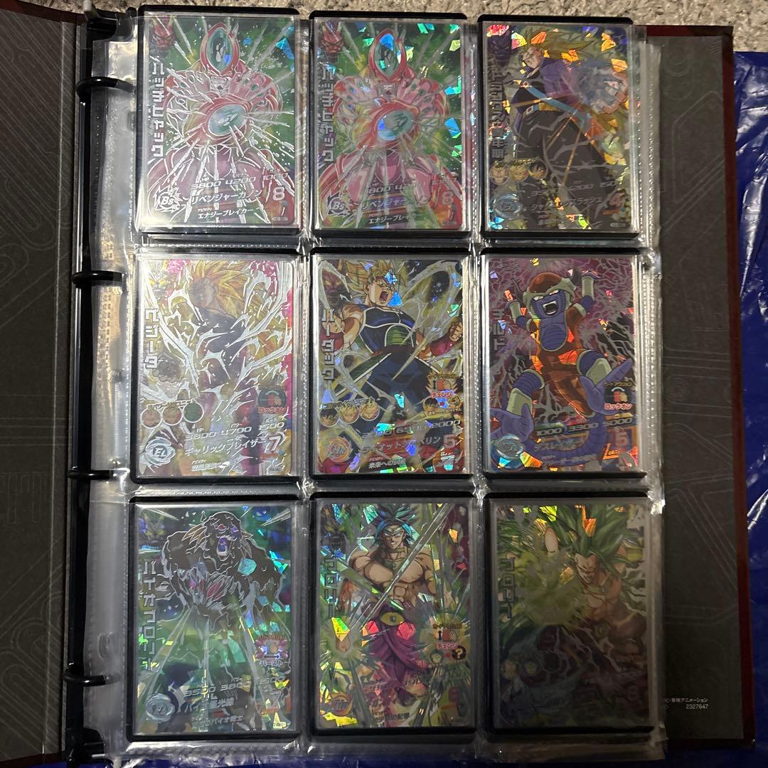 ドラゴンボールヒーローズ ホロカードセットH〜HGDまでのSECセット カードダスドットコム 公式サイト | 商品情報 - スーパー