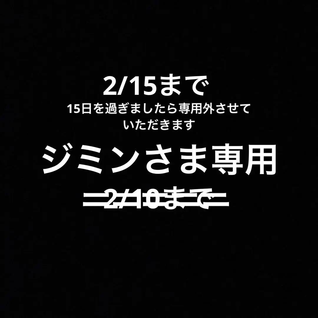 ジミンさま // サリュ ＊ ひなまつり 完売品【収納できる雛人形セット】 収納できる雛人形セット／ひなまつり | salut!(サリュ)ライフスタイル