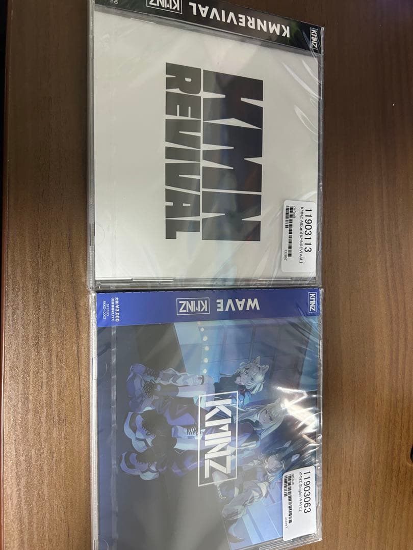 KMNZ WAVE ＆ KMNREVIVAL セット Zane's Ice Motorcycle 71816 | NINJAGO® | Buy online at the