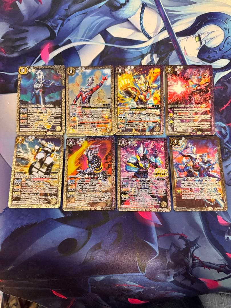 バトスピ コラボスターターセット 継承される正義 ウルトラマン ゼット