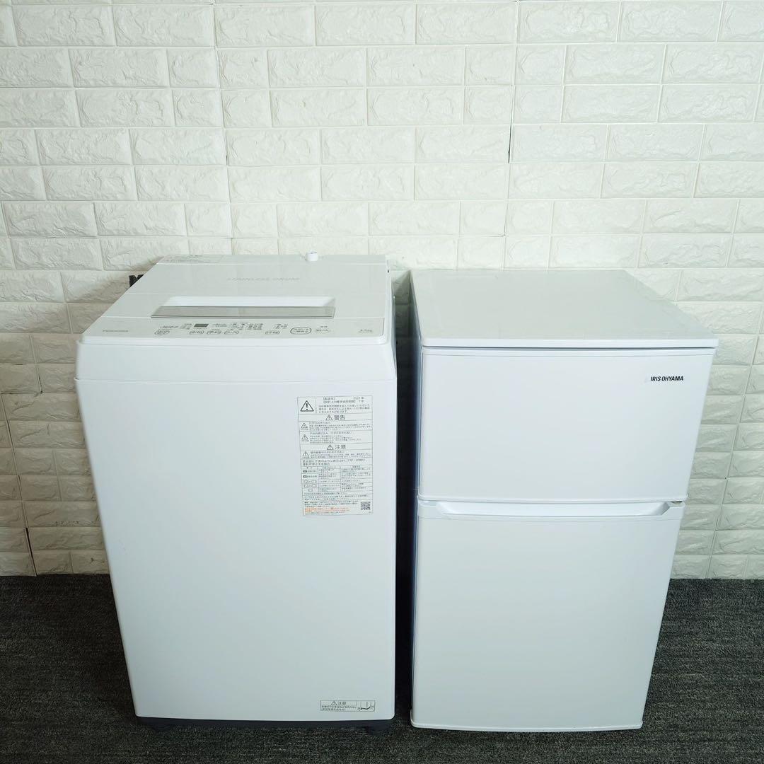 生活家電 2点セット 冷蔵庫 110L 洗濯機 4.5kg D042