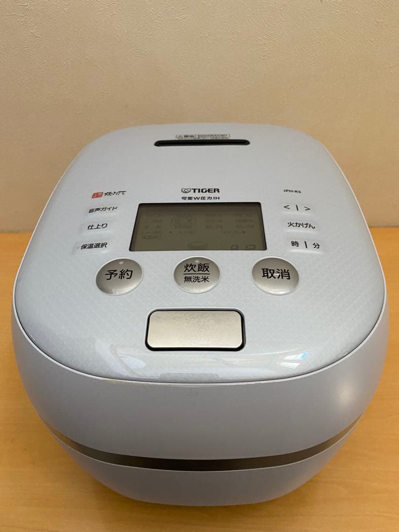 TIGER 圧力IH炊飯器 JPH-KS10 2020年製　マットホワイト 土鍋圧力IHジャー炊飯器〈炊きたて〉土鍋ご泡火炊き JPH-J100 | 製品