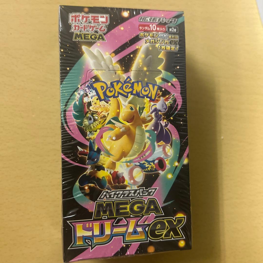 新品未開封】メガドリームex box シュリンク付き - メルカリ