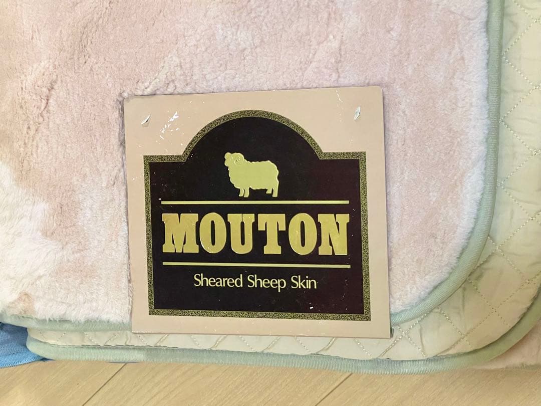 新品〇羊毛100% 高級敷パット 日本製 羊毛100% 超ボリューム 敷きパッド 洗える ダブル国産 羊毛