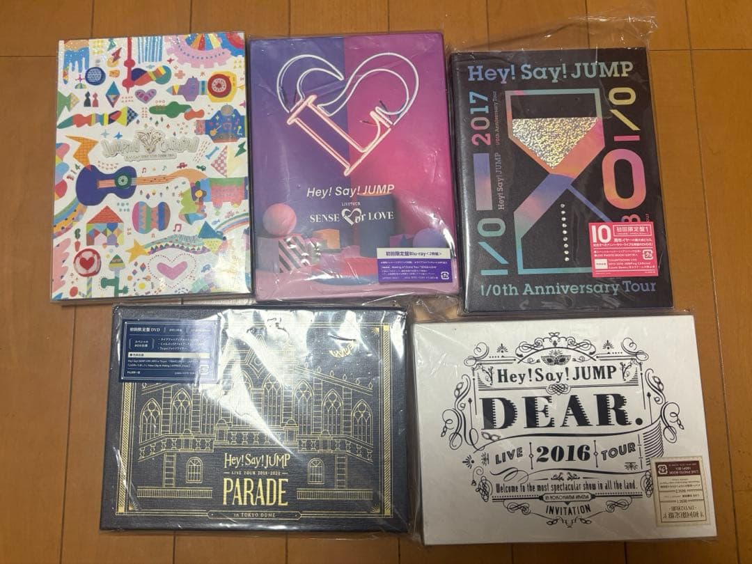 Hey!Say!JUMP DVD まとめ売り - メルカリ