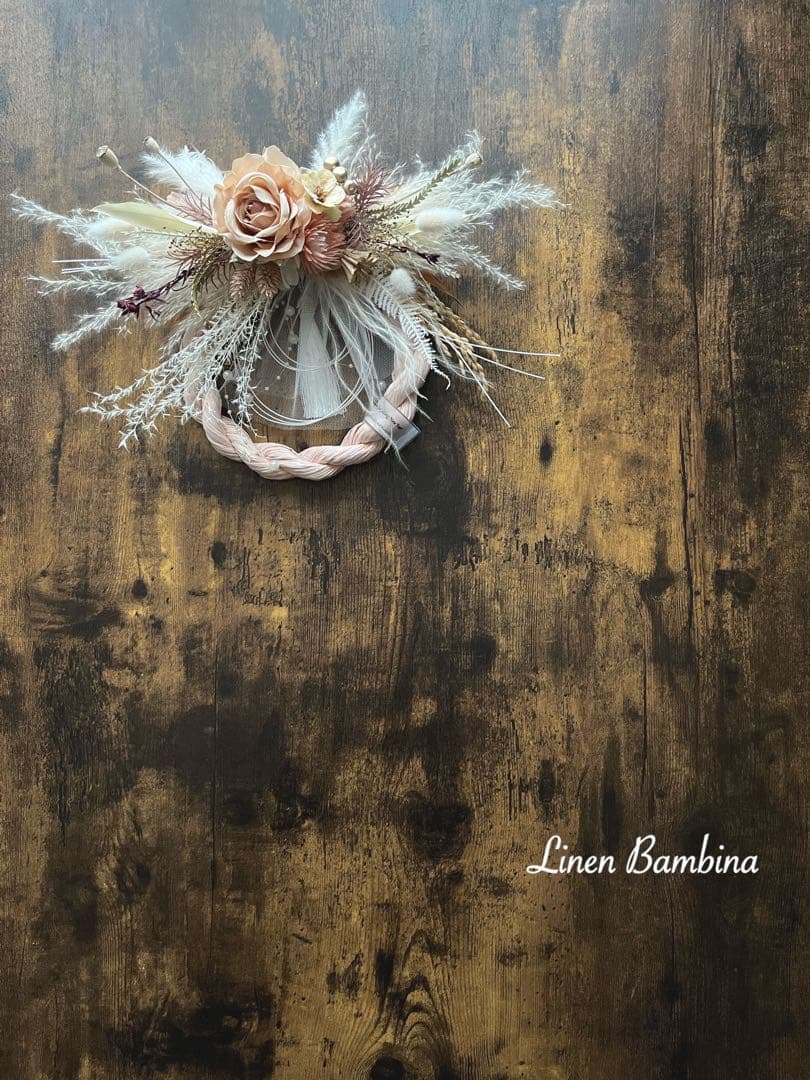 2024 しめ縄・お正月飾り B 超早割2024 しめ縄 正月飾り しめ飾り 年賀状2024 しめ縄飾り お正月