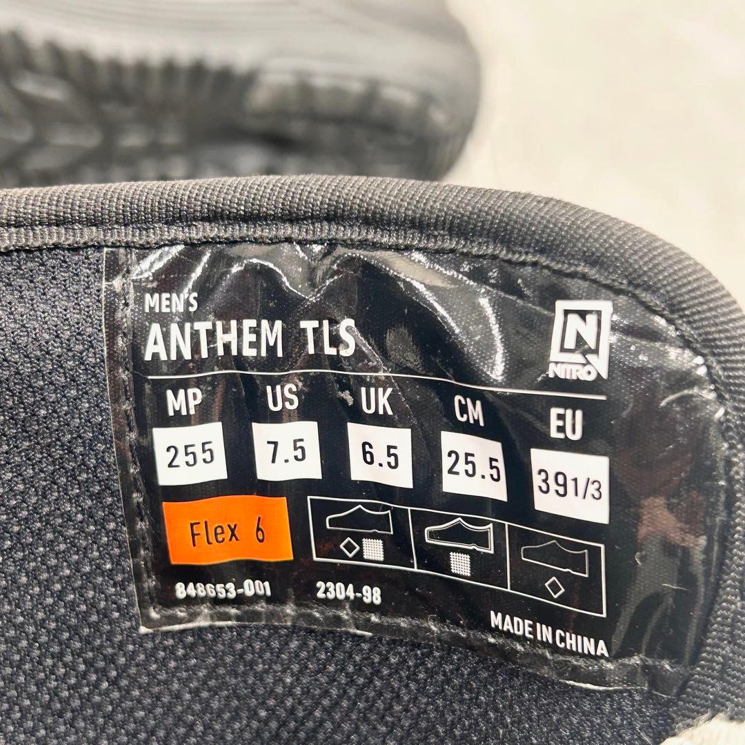 【美品】NITRO ANTHEM TLS スノーボードブーツ 25.5cm