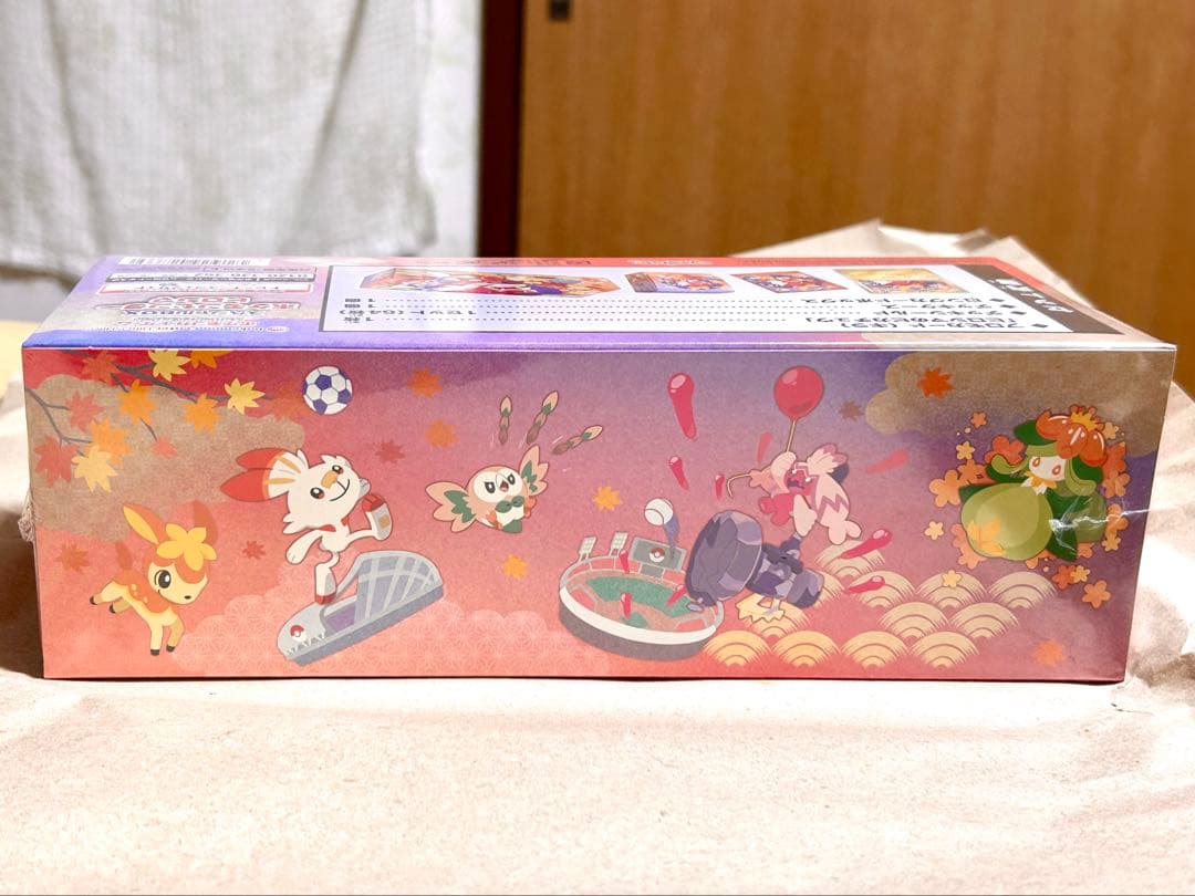 新品未開封】シュリンク.納品書付き スペシャルBOX ポケモンセンター