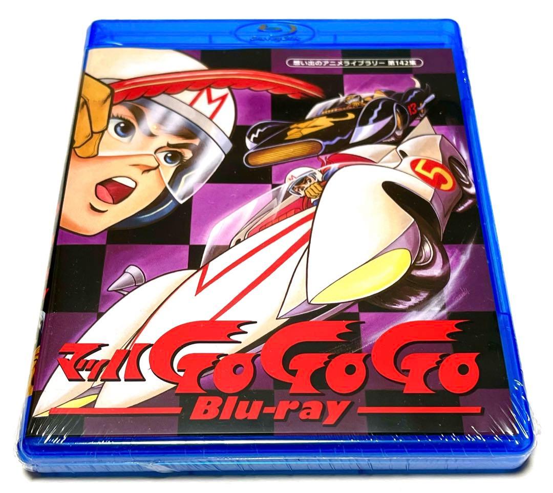マッハGoGoGo Blu-ray - メルカリ