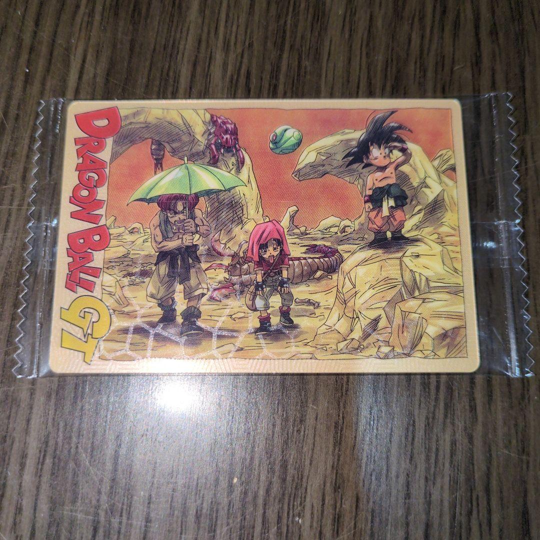 クロ様 リクエスト 3点 まとめ商品 - メルカリ