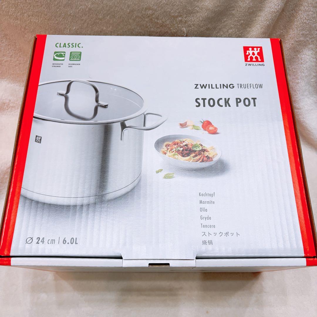 ツヴィリング・ヘンケルス　プロPRO　両手鍋　6L 24cmストックポット ZWILLING J.A. HENCKELS ツヴィリング プロ ストックポット24cm