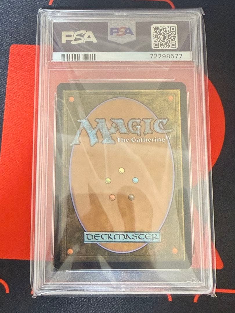 MTG 最後の望み、リリアナ テクスチャーFoil PSA 10 - メルカリ