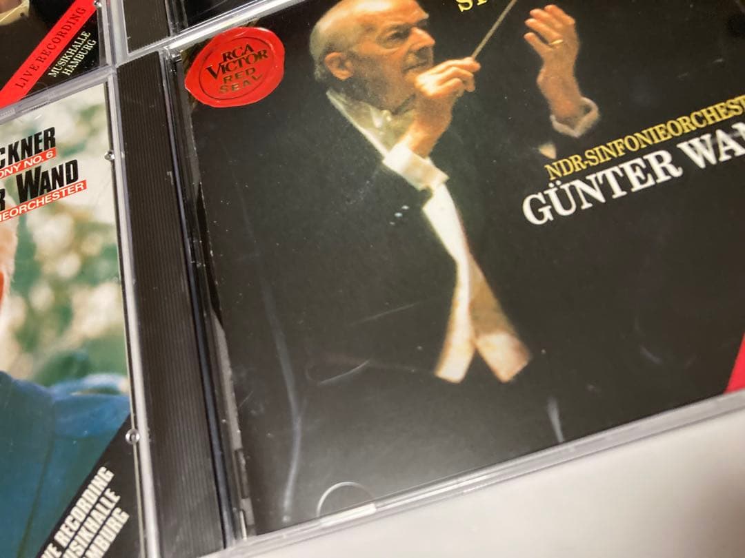 ヴァント 交響曲 Ndr Live Box 17CD - メルカリ