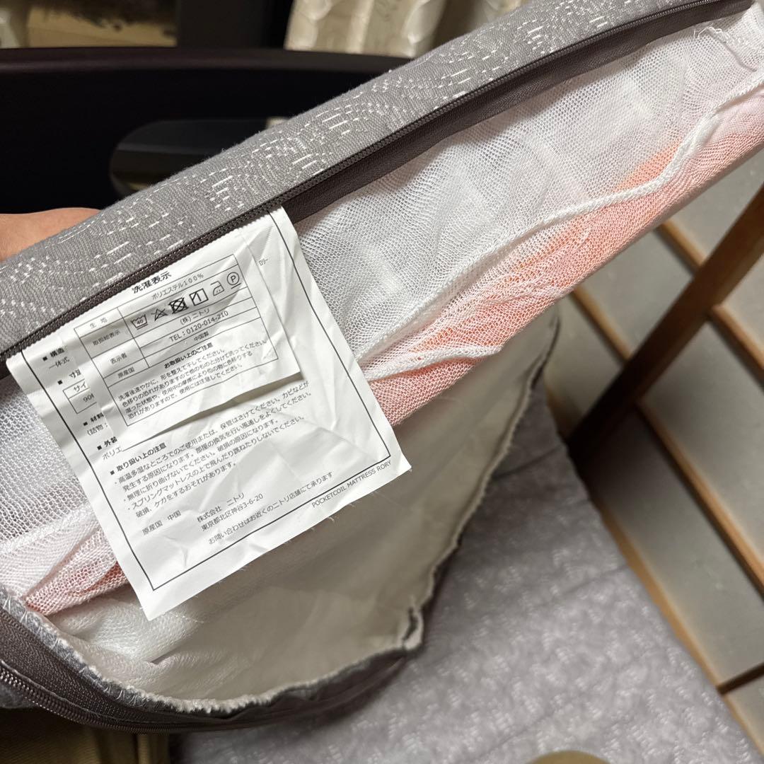 ニトリ 電動ベッド（ライズ）ダークブラウン＋マットレス セット