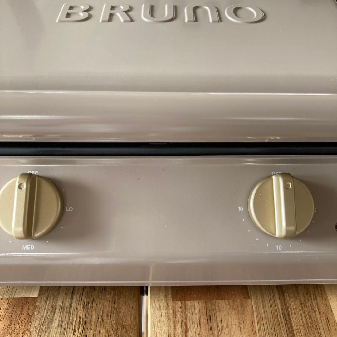 BRUNO ブルーノ グリルサンドメーカー ダブル グレージュ - メルカリ