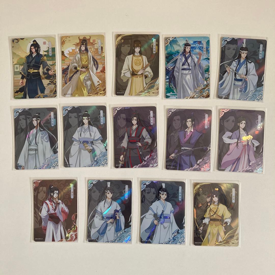 魔道祖師 トレーディングカード 醉梦篇 第四弾 計30枚 - メルカリ