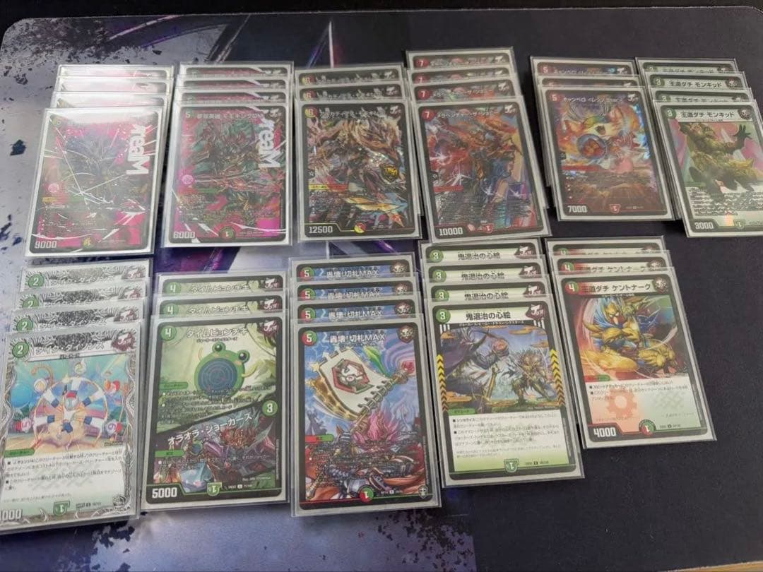 リースジョーカーズデッキ　リースモモキングデッキ　調整パーツ付き赤緑白モモキング GP】リースジョーカーズ徹底解説【モモキング】｜Niyary