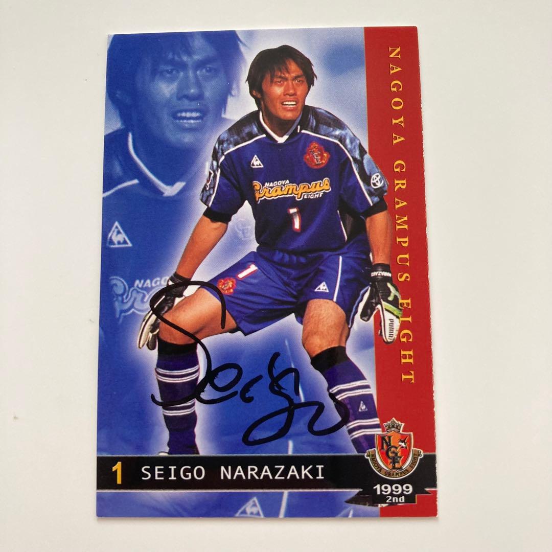 1999 名古屋グランパス 楢崎正剛 サイン入り選手カード - メルカリ