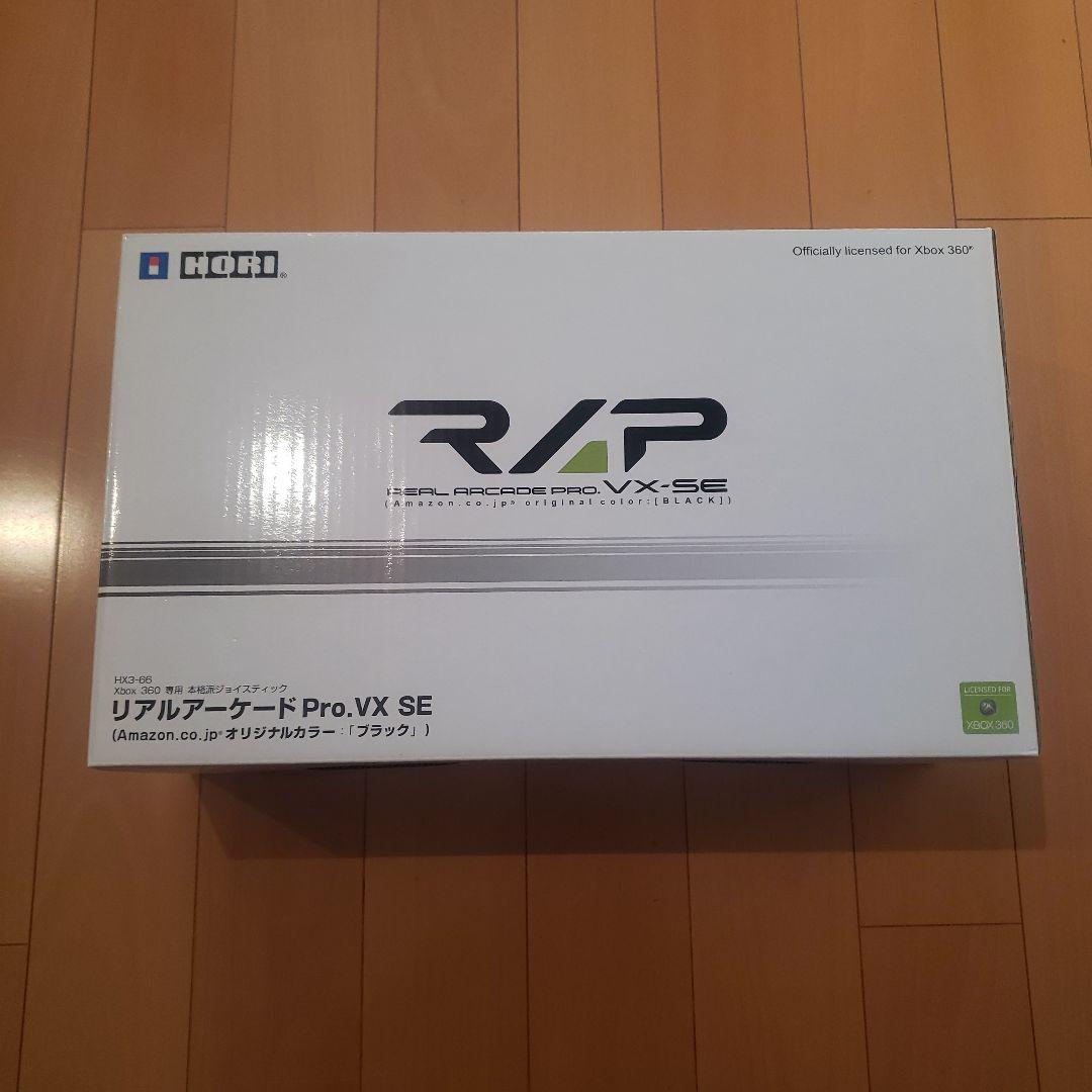 リアルアーケードPro.VX SE Amazonオリジナルカラー ブラック Amazon | 【Amazon.co.jp限定】 リアルアーケードPro.VX SE 「ブラック
