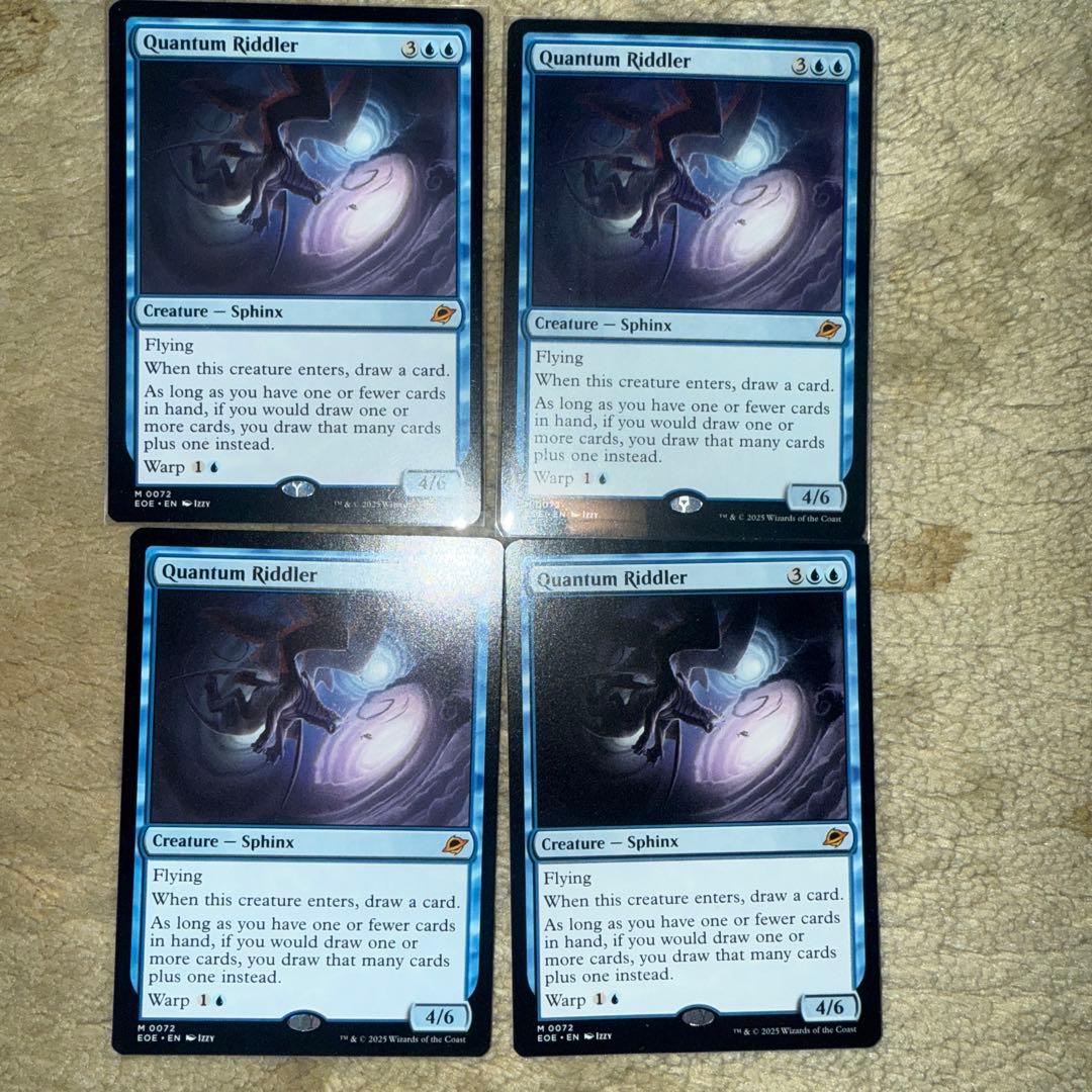 量子の謎かけ屋 英語 4枚セット - メルカリ