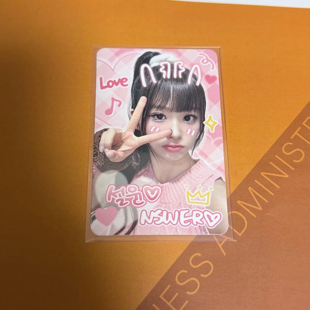 NMIXX makestarソリュン 中国限定特典トレカ - メルカリ