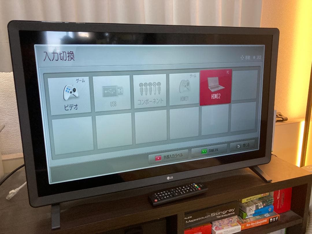 LG 31.5型 ワイド 液晶 モニター 32MN62HM USBメモリ内の動画を再生できるLG製31.5型液晶が入荷、価格は28,800円