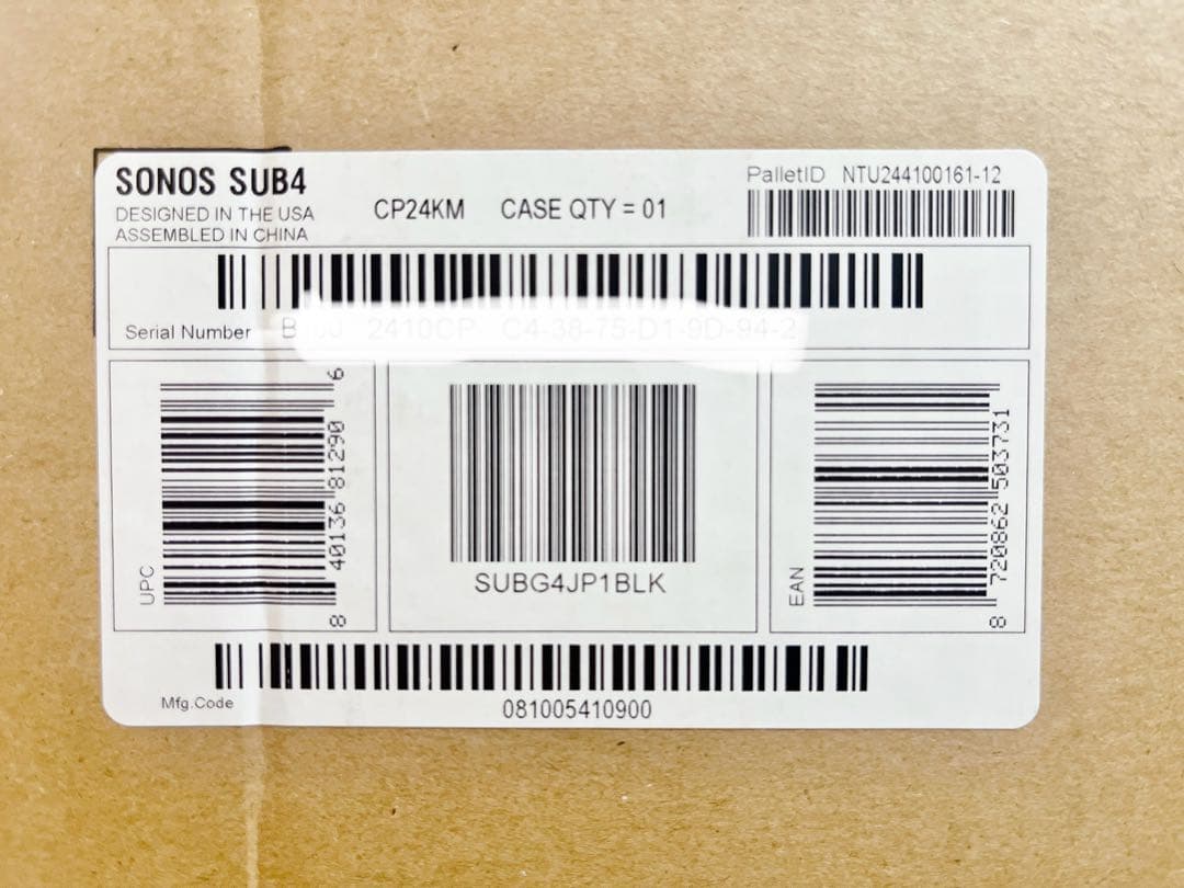 Sonos Sub4ワイヤレスサブウーファー ソノス／Sonos】 Sub4 ワイヤレスサブウーファー | WOWOW百貨店