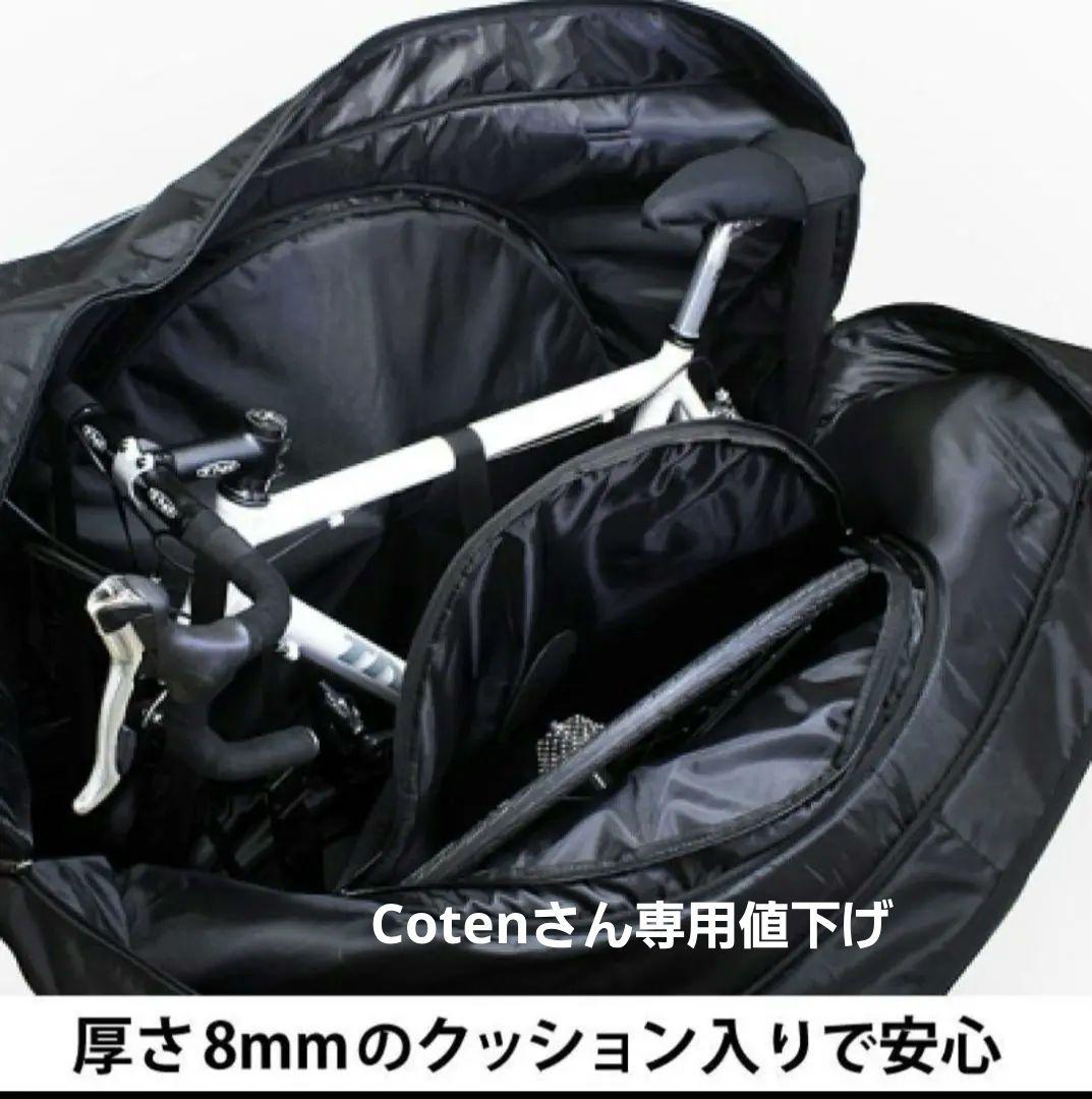 輪行バックPremier プレミア　キャスター付き輪行バッグ補修痕有り Amazon | プレミア/premier premier(プレミア) かんたん輪行袋 いれる