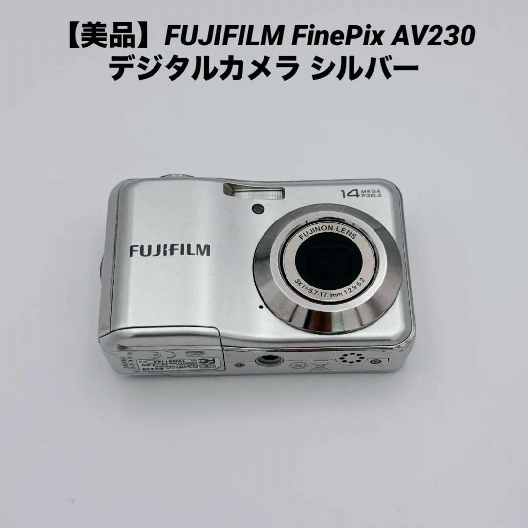 【美品】FUJIFILM FinePix AV230 デジタルカメラ シルバー Amazon | FUJIFILM デジタルカメラ FINEPIX AV230 光学3倍 シルバー