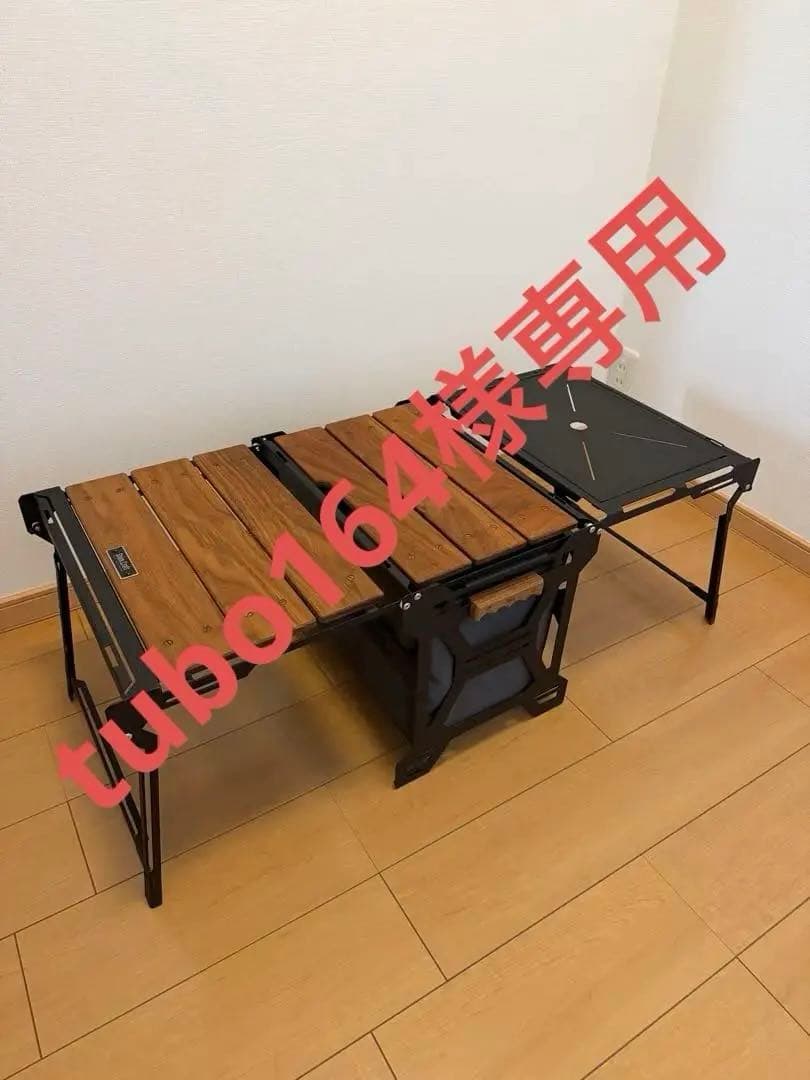 SIDE UP BOX&TABLE Shim.Craft×NATURETONES STEEL GRAY】THE SIDE UP BOX ＆ TABLE Shim.Craft × NATURE TONES