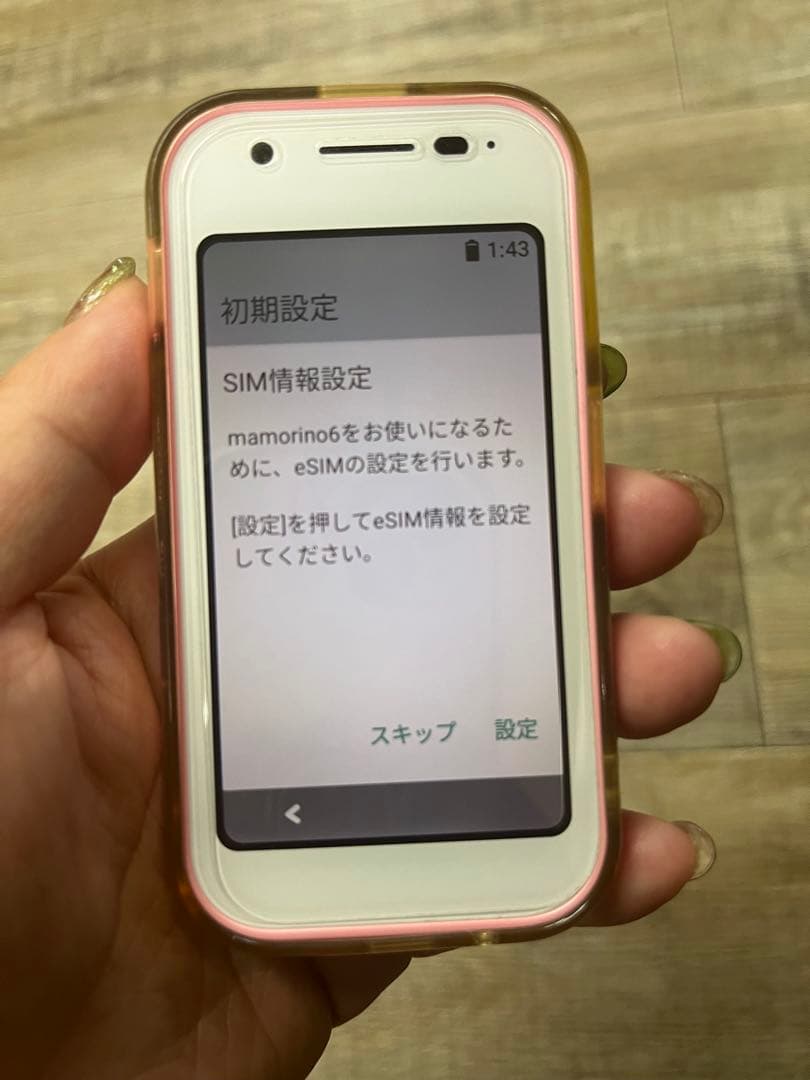 mamorino6 ホワイト ピンク 本体 au キッズ携帯 マモリーノ6 - メルカリ