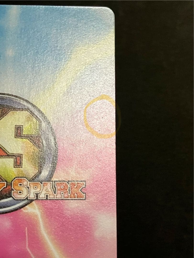 ララ・サタリン・デビルーク サインカード VS もっとToLOVEる - メルカリ