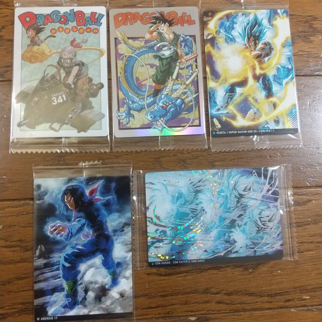 ドラゴンボール イタジャガ シークレット ブルマ 5枚セット 未開封