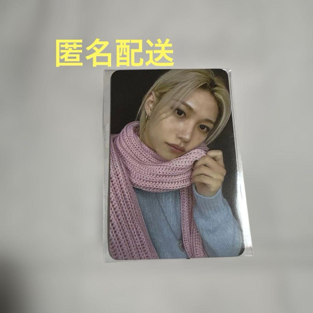 StrayKids Do it ポップアップ popup 特典 フィリックス - メルカリ