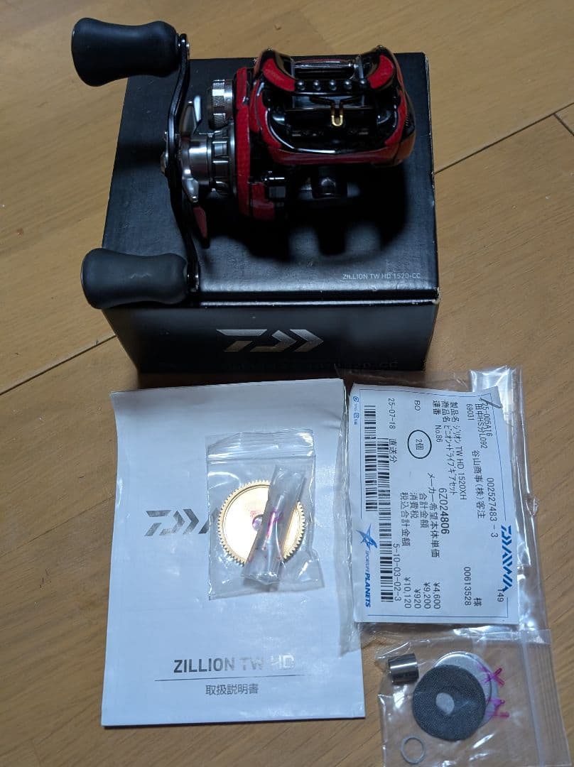 18ジリオンSH ワニーズデカール　3種のギアセット WANEE'S】プロテクションデカールキット DAIWA 18 ジリオン TW HD 用