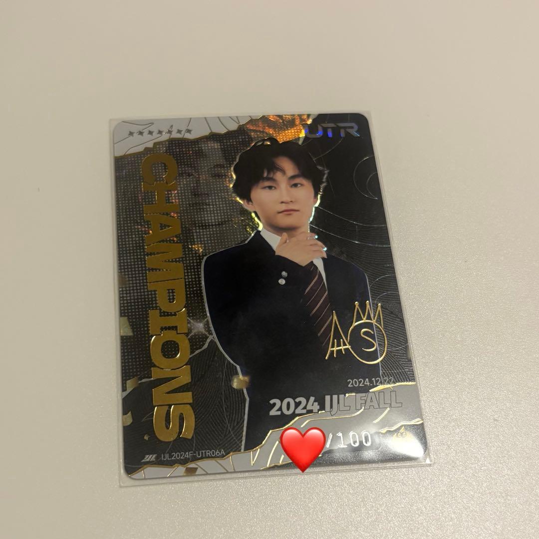 こむ＊様専用IJLカード Atto 複製サイン UTR - メルカリ