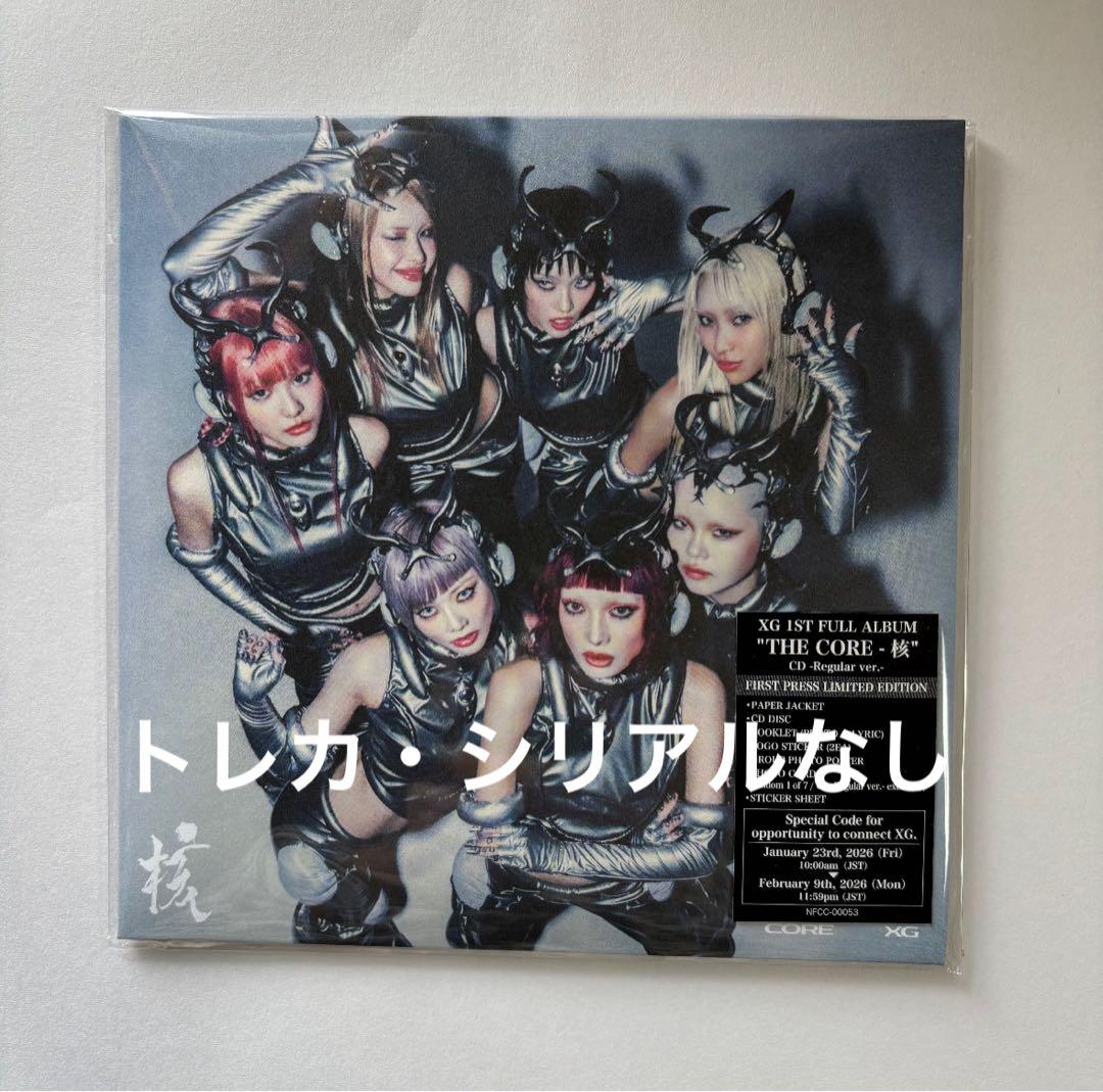 トレカ・シリアルなし】 XG THE CORE -核 regular CD - メルカリ
