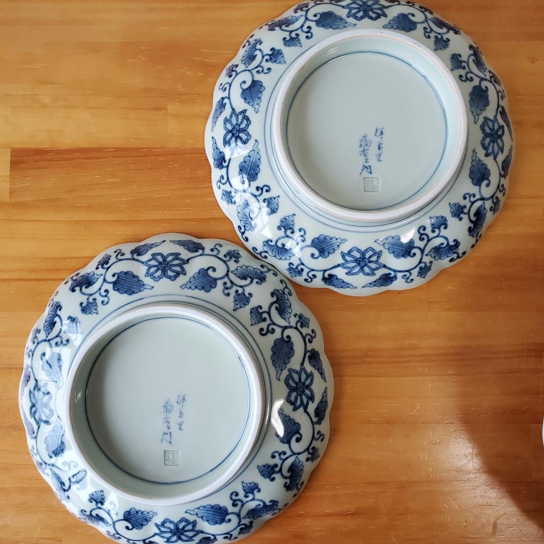 未使用品 福右衛門窯 盛り込み皿 盛り皿 中皿 希少な6客 献上手 古