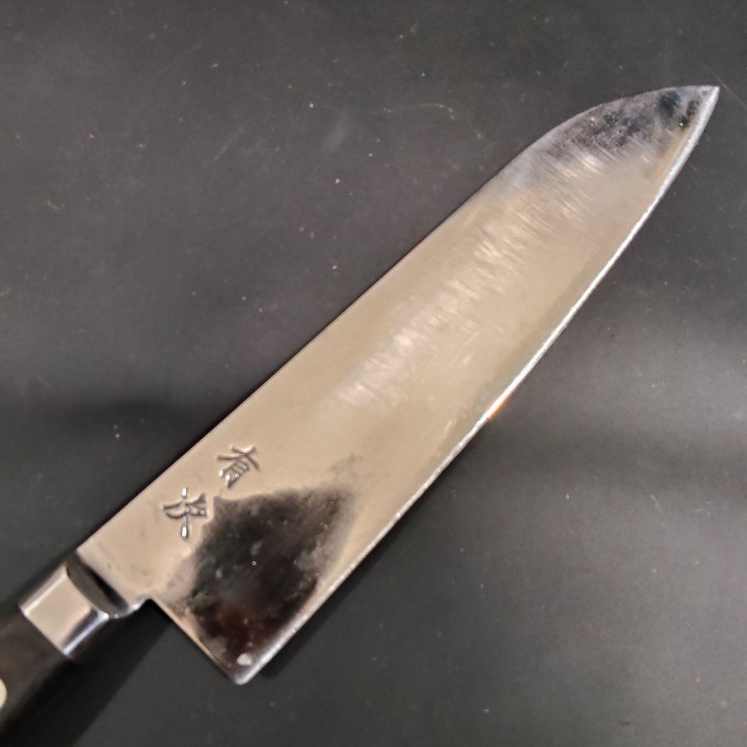 有次 特製 日本鋼 ハガネ 三徳 18cm 研ぎ済み 京都 包丁 - メルカリ