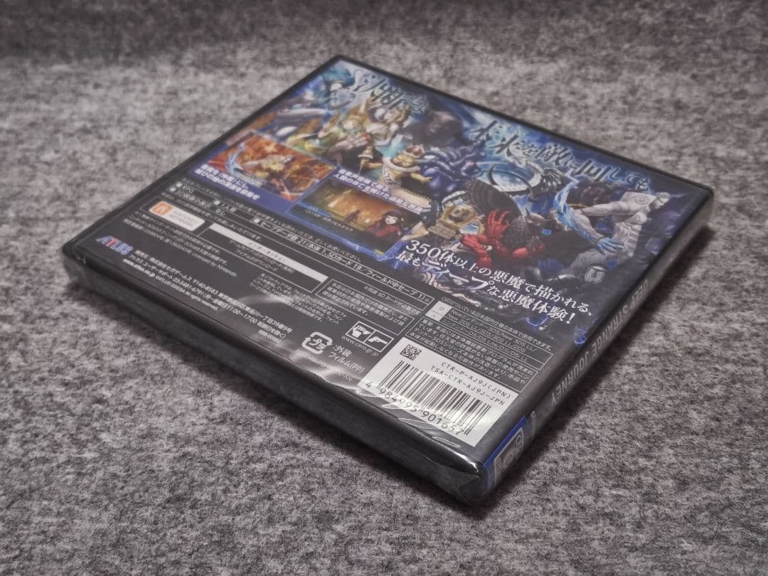 3DS 真・女神転生 DEEP STRANGE JOURNEY - メルカリ