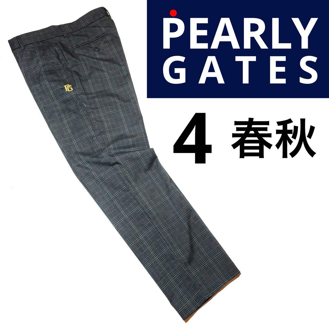 パーリーゲイツ チェック柄パンツ 4 - メルカリ