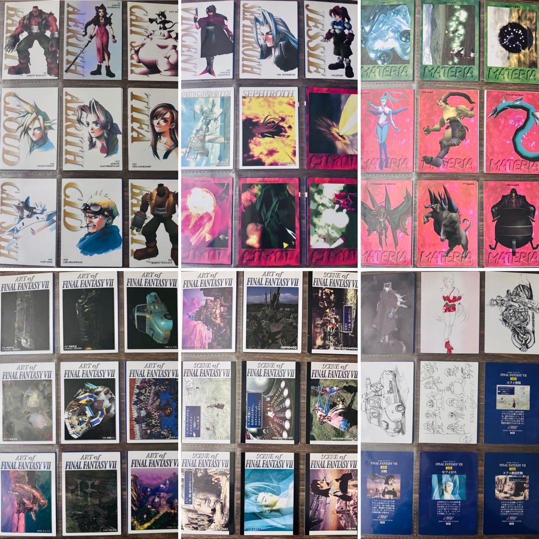 ファイナルファンタジー7 カードダスマスターズ まとめ売り 年代物 初版 2026年最新】FF8カードダスマスターズの人気アイテム - メルカリ