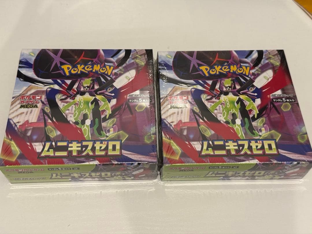 ポケモンカード　ムニキスゼロ　新品、未開封、シュリンク付きボックス　2箱 ポケモンカード ムニキスゼロ BOX 新品未開封 シュリンク付き - メルカリ