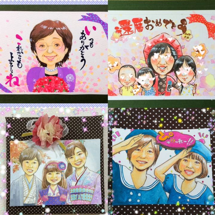 母の日 、お誕生日❤︎お祝い似顔絵 イラストオーダー お母さんの誕生日に感動を贈ろう！サプライズ似顔絵ギフトで思い出を