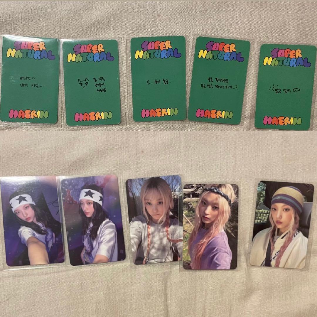 NewJeans ヘリン トレカ 44枚セット シーグリ バニーズキャンプ 証明