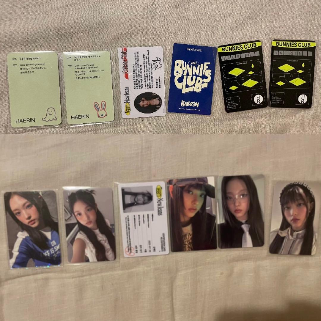 NewJeans ヘリン トレカ 44枚セット シーグリ バニーズキャンプ 証明