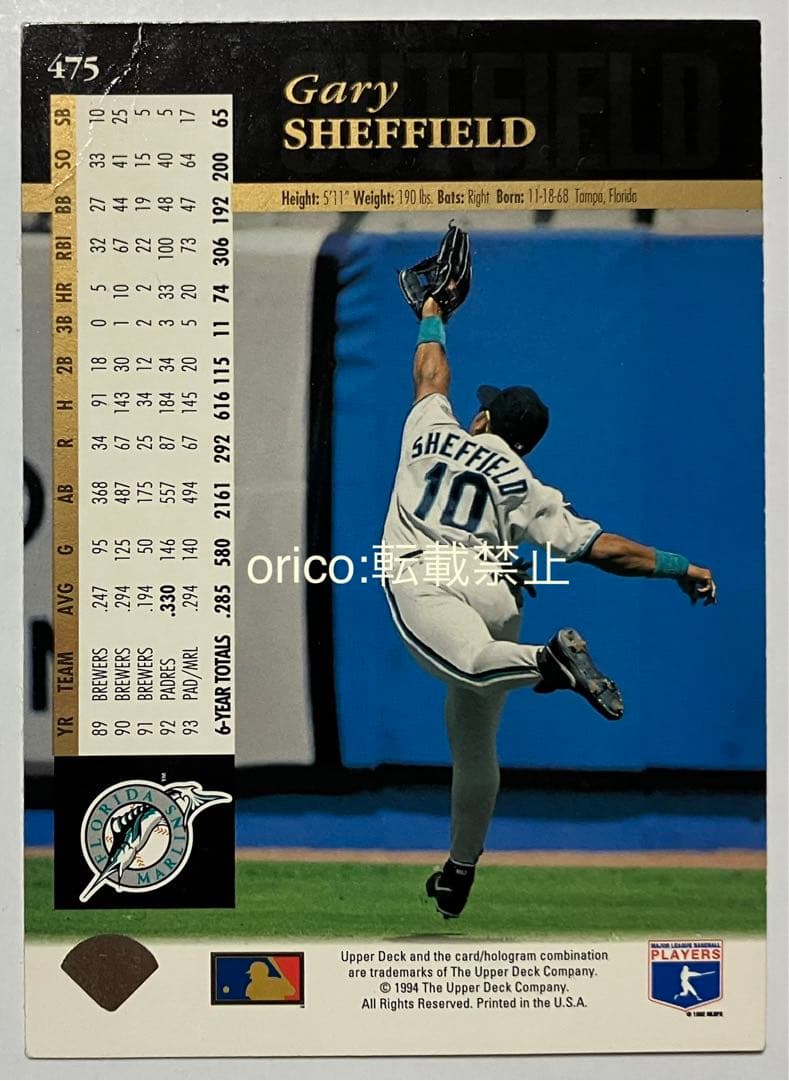 ゲイリー・シェフィールド 直筆サインカード 1996 日米野球 MLB - メルカリ