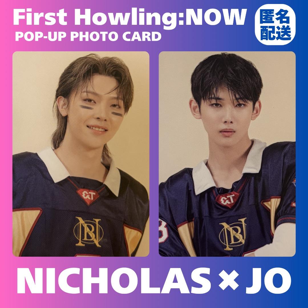 &TEAM NICHOLAS JO HOWLING NOW トレカ POPUP - メルカリ